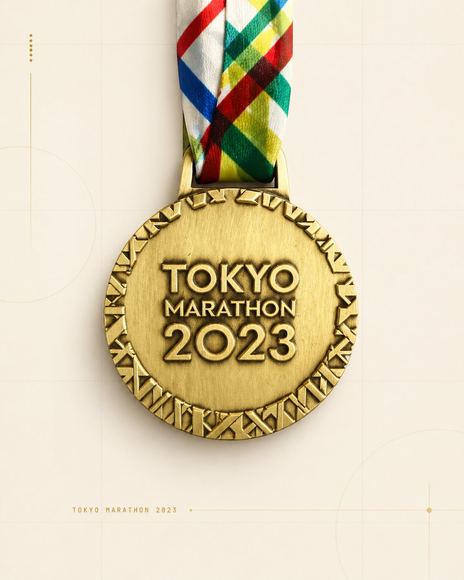 Medalla Tokyo Marathon 2023